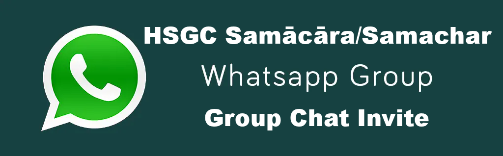 Join WhatsApp Group