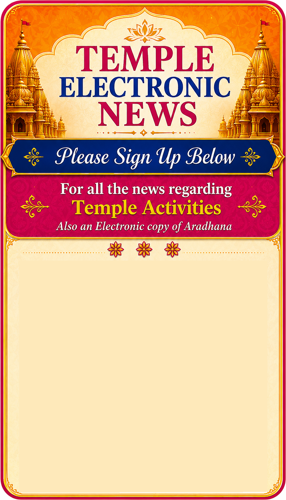 Temple Electronic News decorative frame